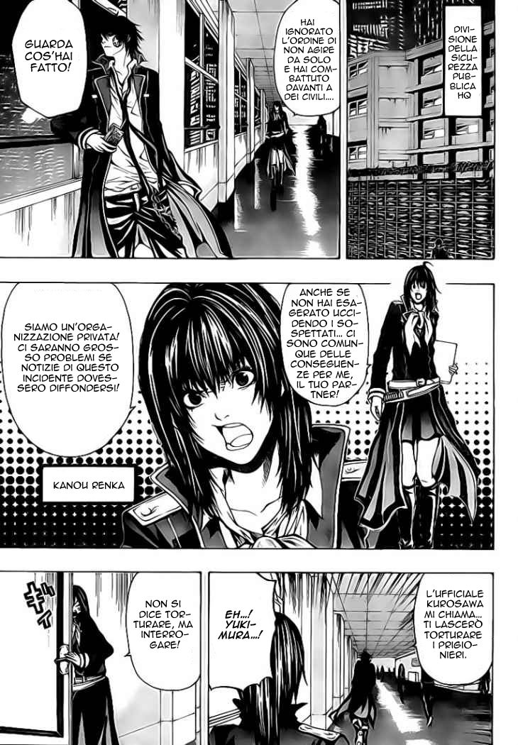 Roll OneShot 第7页