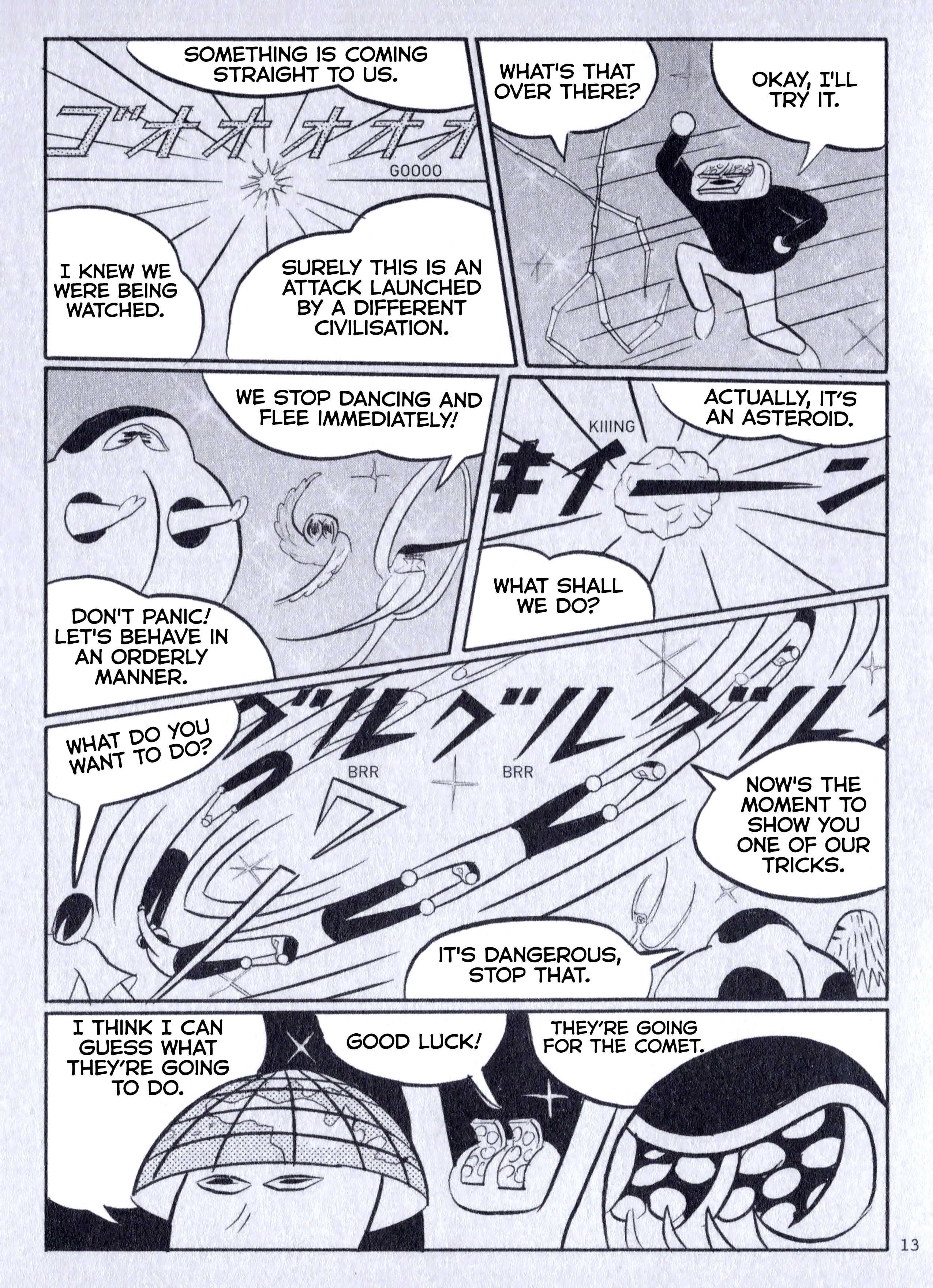 Astronauts Oneshot 第14页