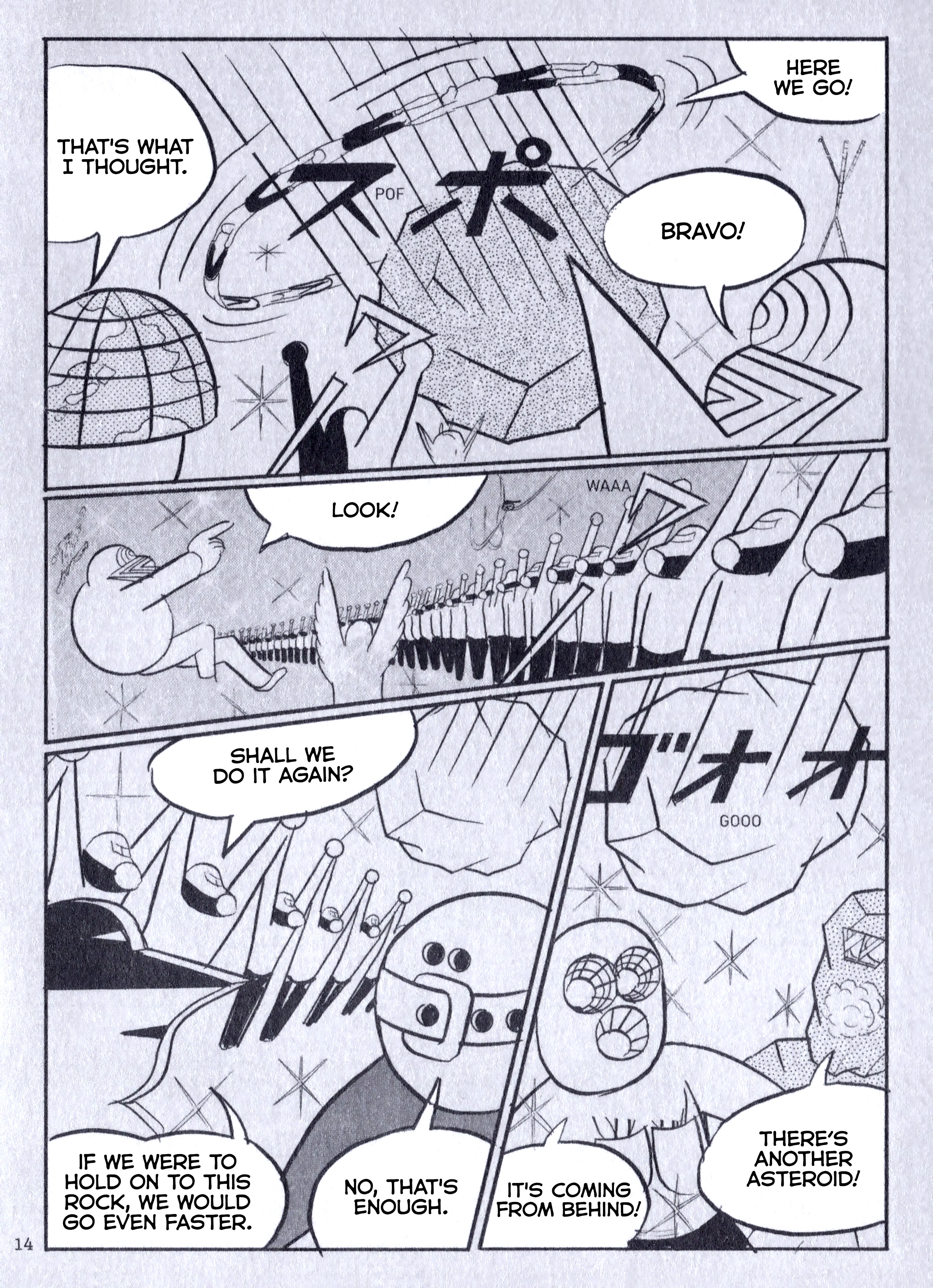 Astronauts Oneshot 第15页
