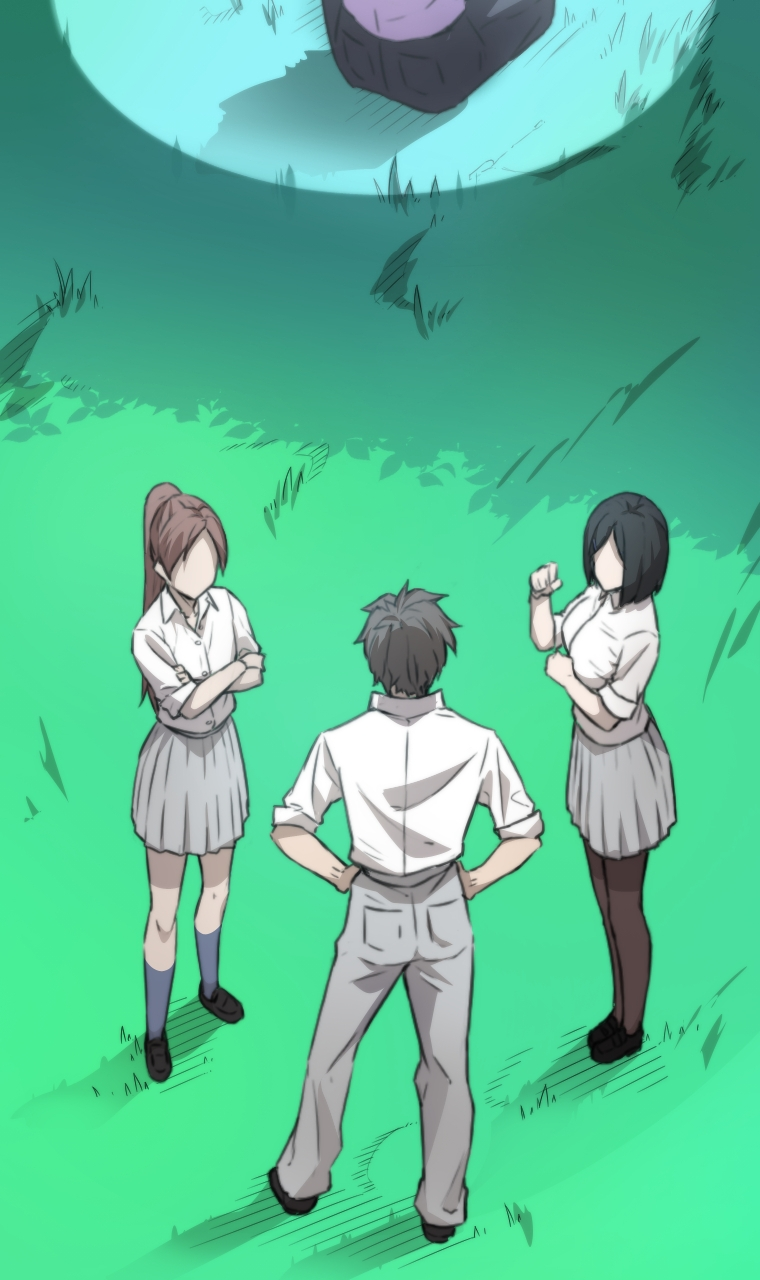 Meccha Shoukan Sareta Ken Ch. 3 第62页