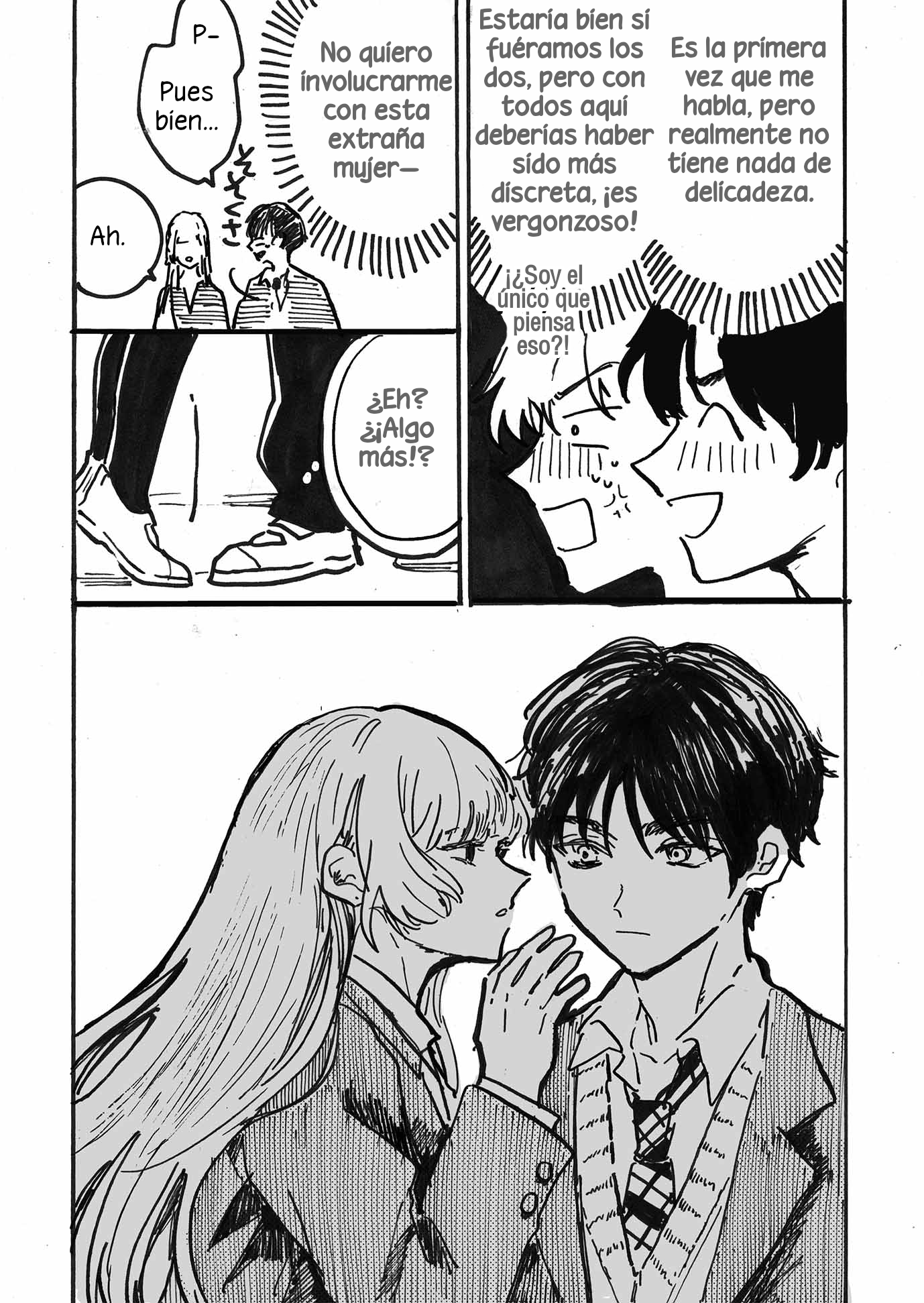 A Love that starts with an Open Zipper Oneshot 第3页