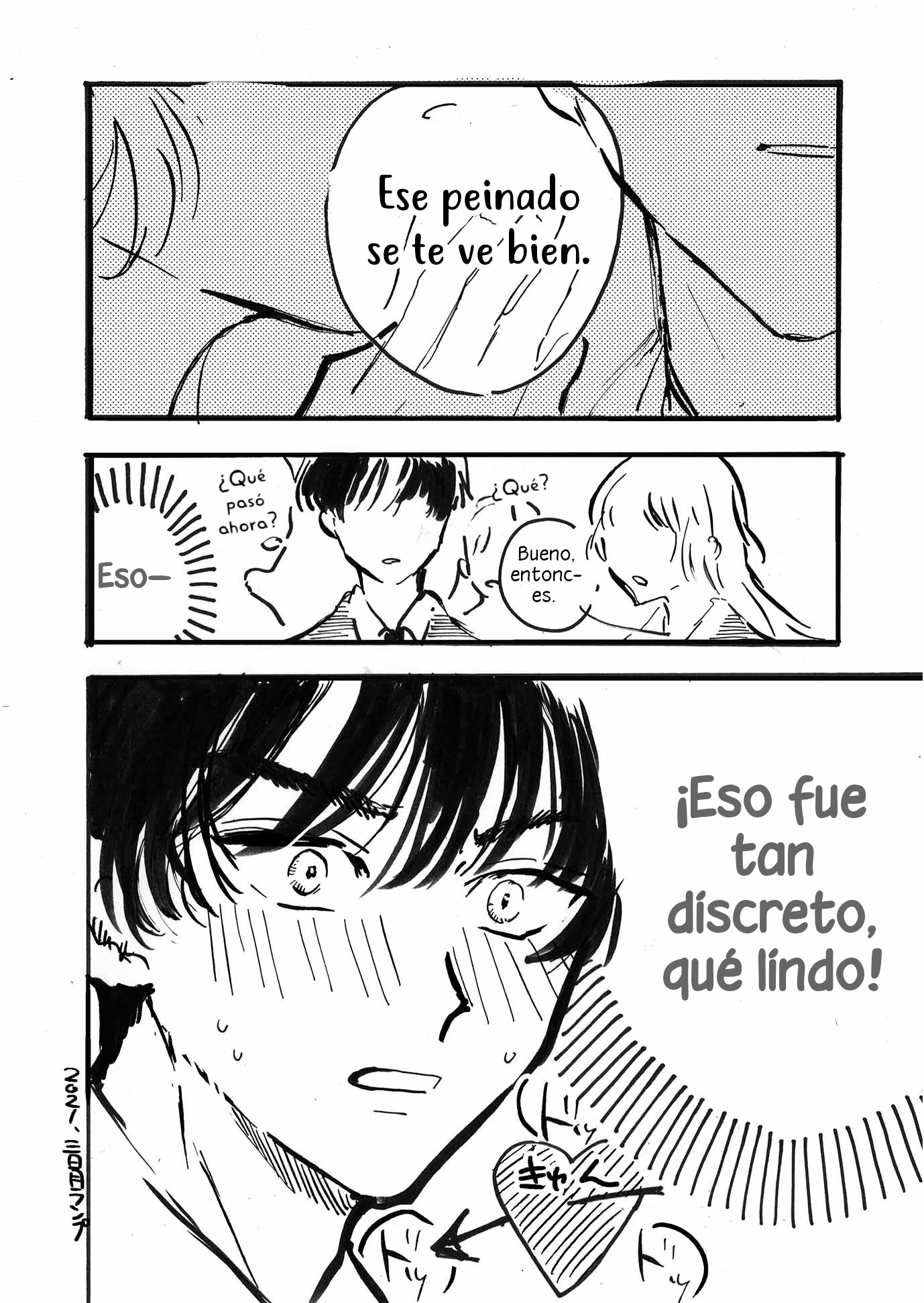 A Love that starts with an Open Zipper Oneshot 第4页