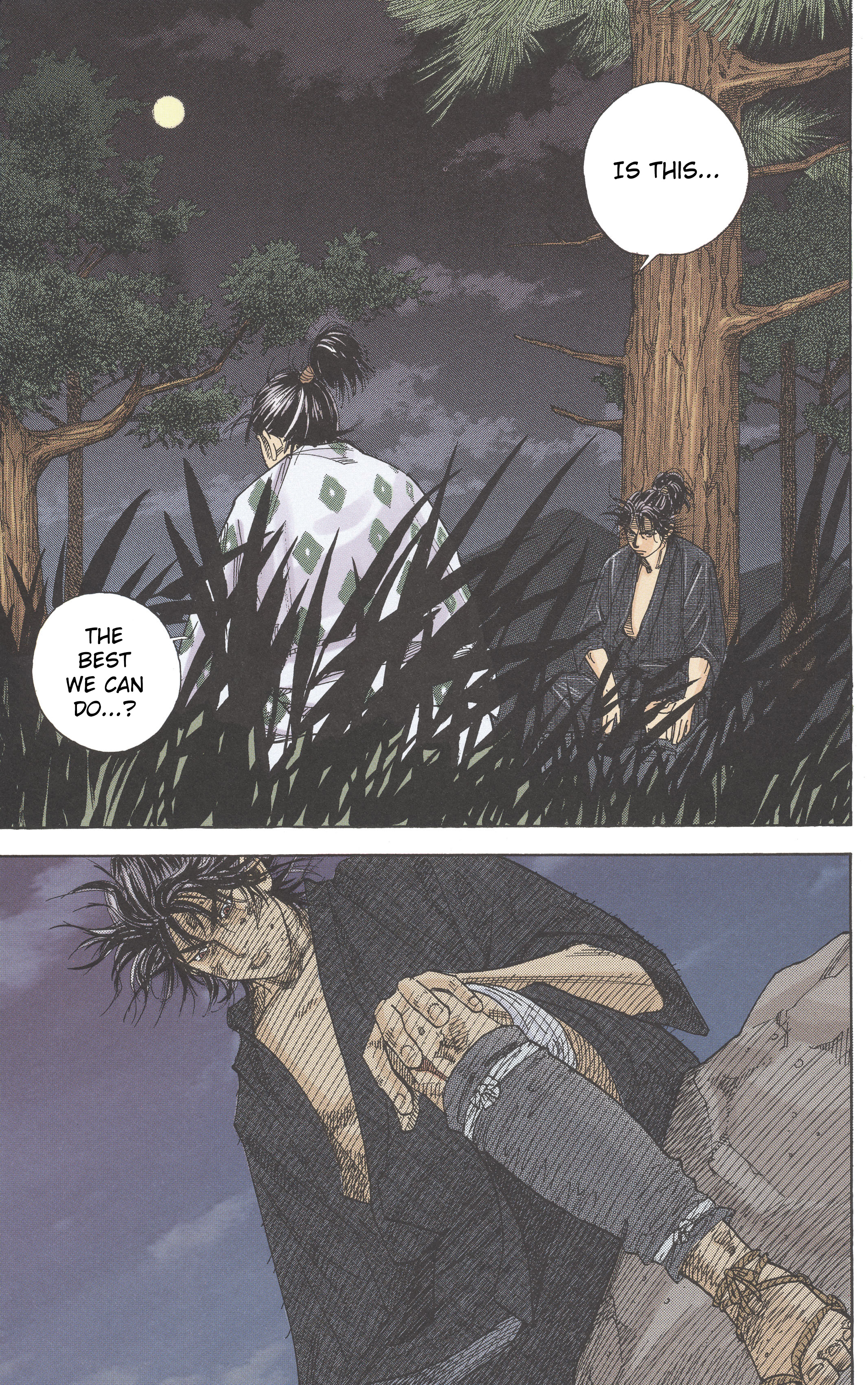 Vagabond (Hong Kong Colored Version) Shinmen Takezo 第14页