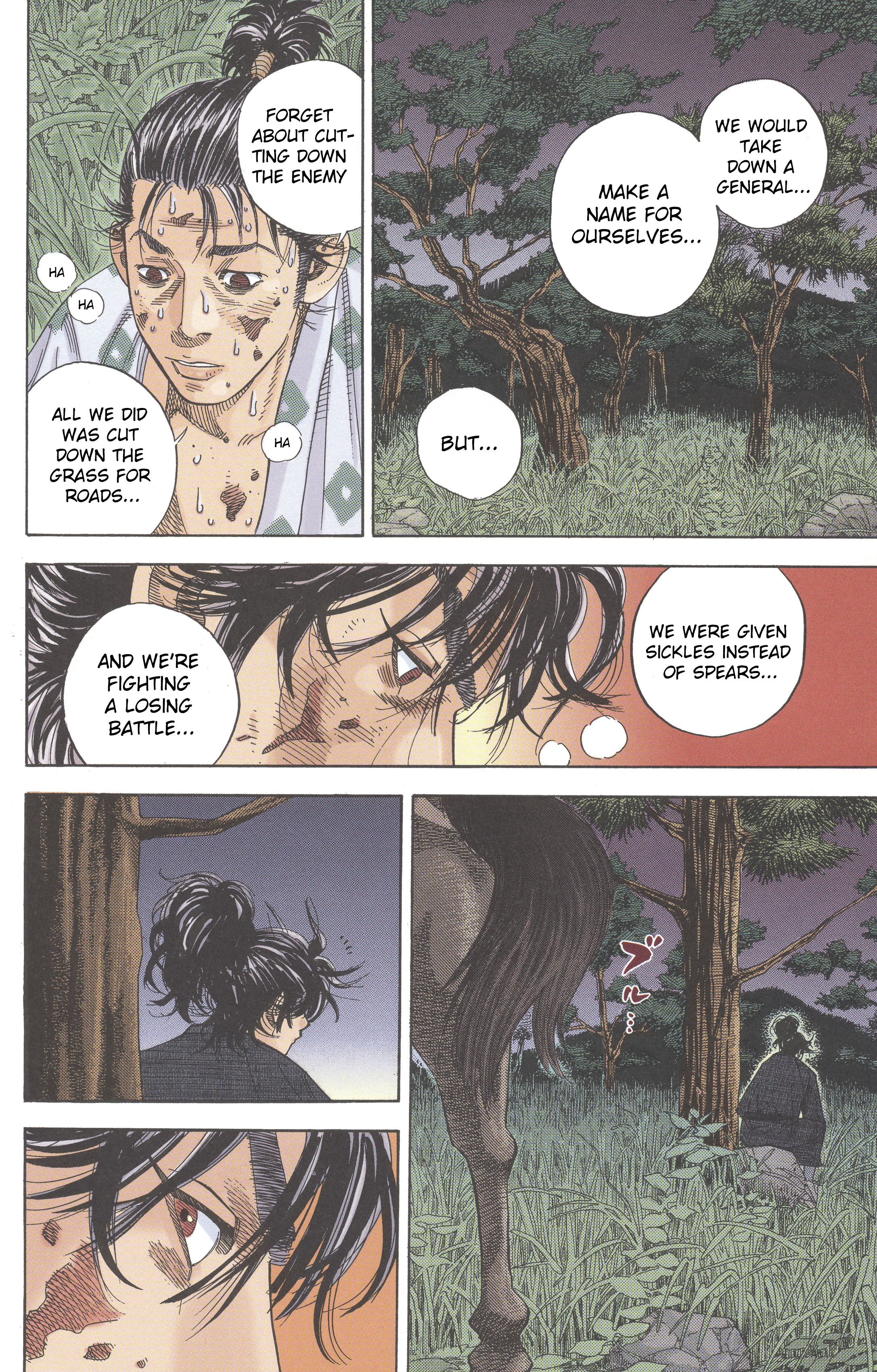 Vagabond (Hong Kong Colored Version) Shinmen Takezo 第15页