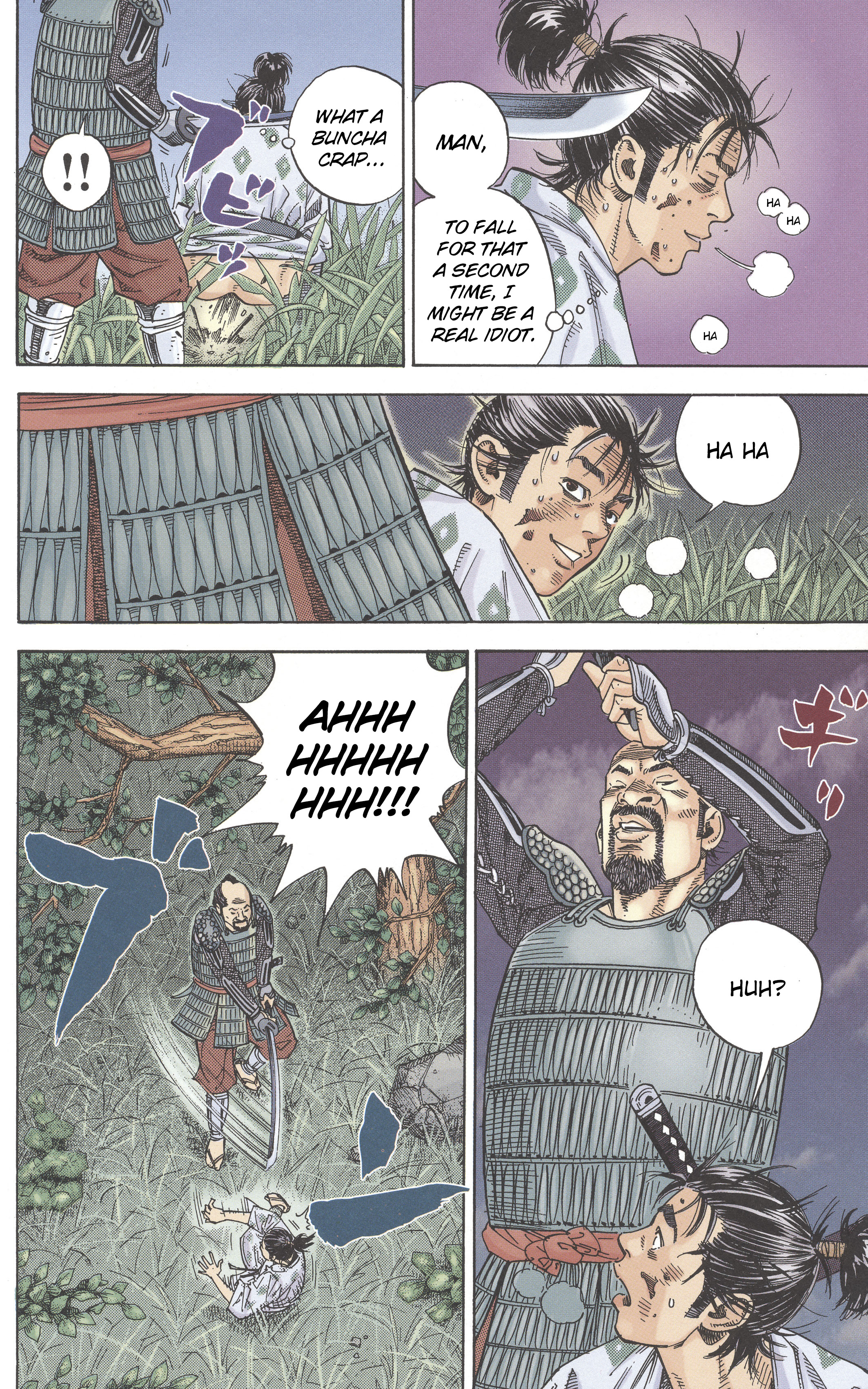 Vagabond (Hong Kong Colored Version) Shinmen Takezo 第17页