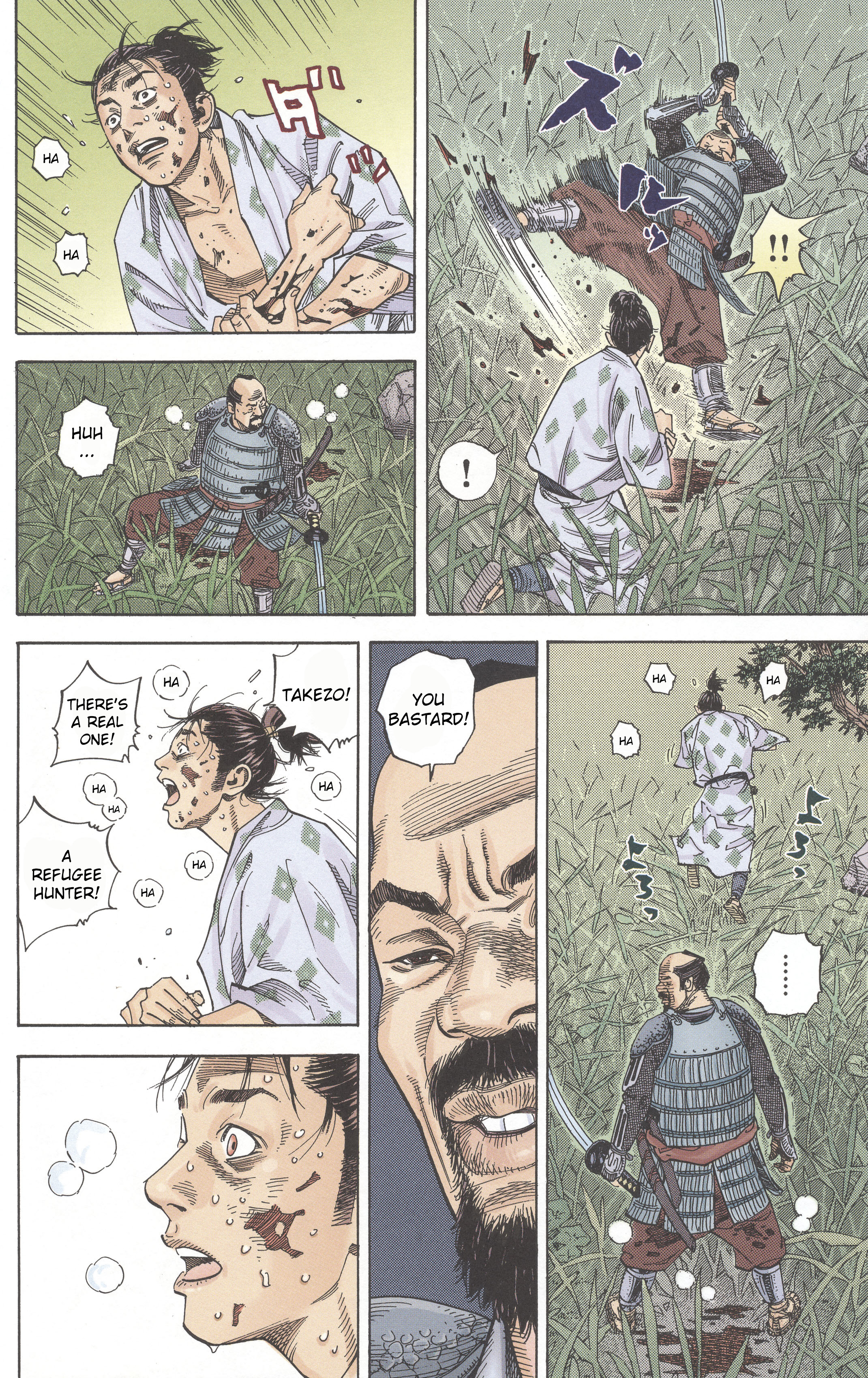 Vagabond (Hong Kong Colored Version) Shinmen Takezo 第19页
