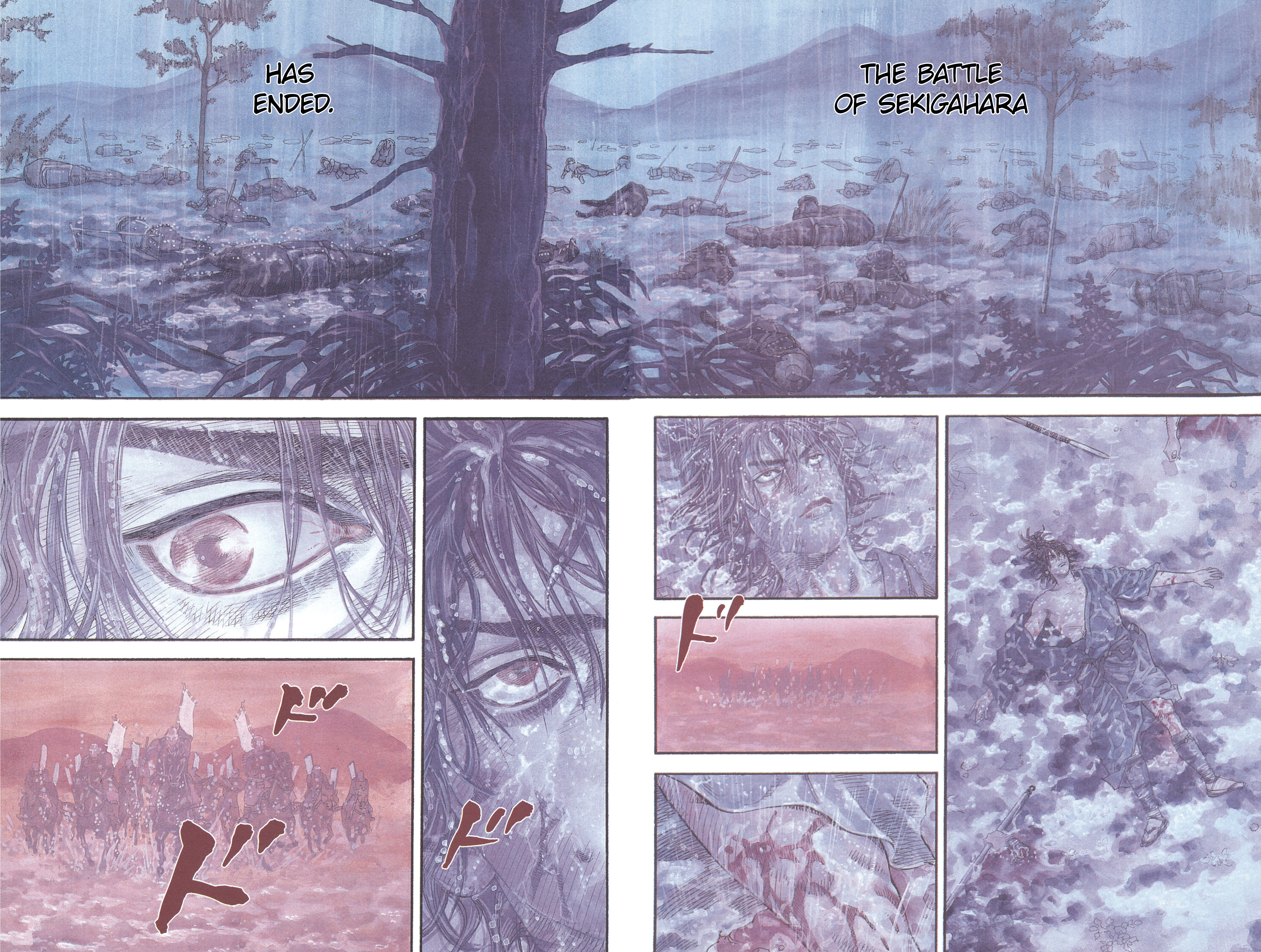 Vagabond (Hong Kong Colored Version) Shinmen Takezo 第3页