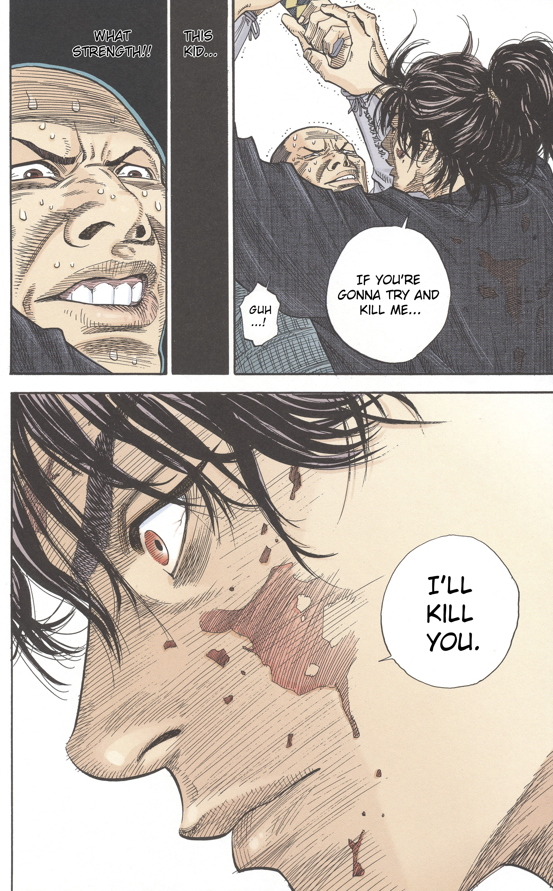 Vagabond (Hong Kong Colored Version) Shinmen Takezo 第21页