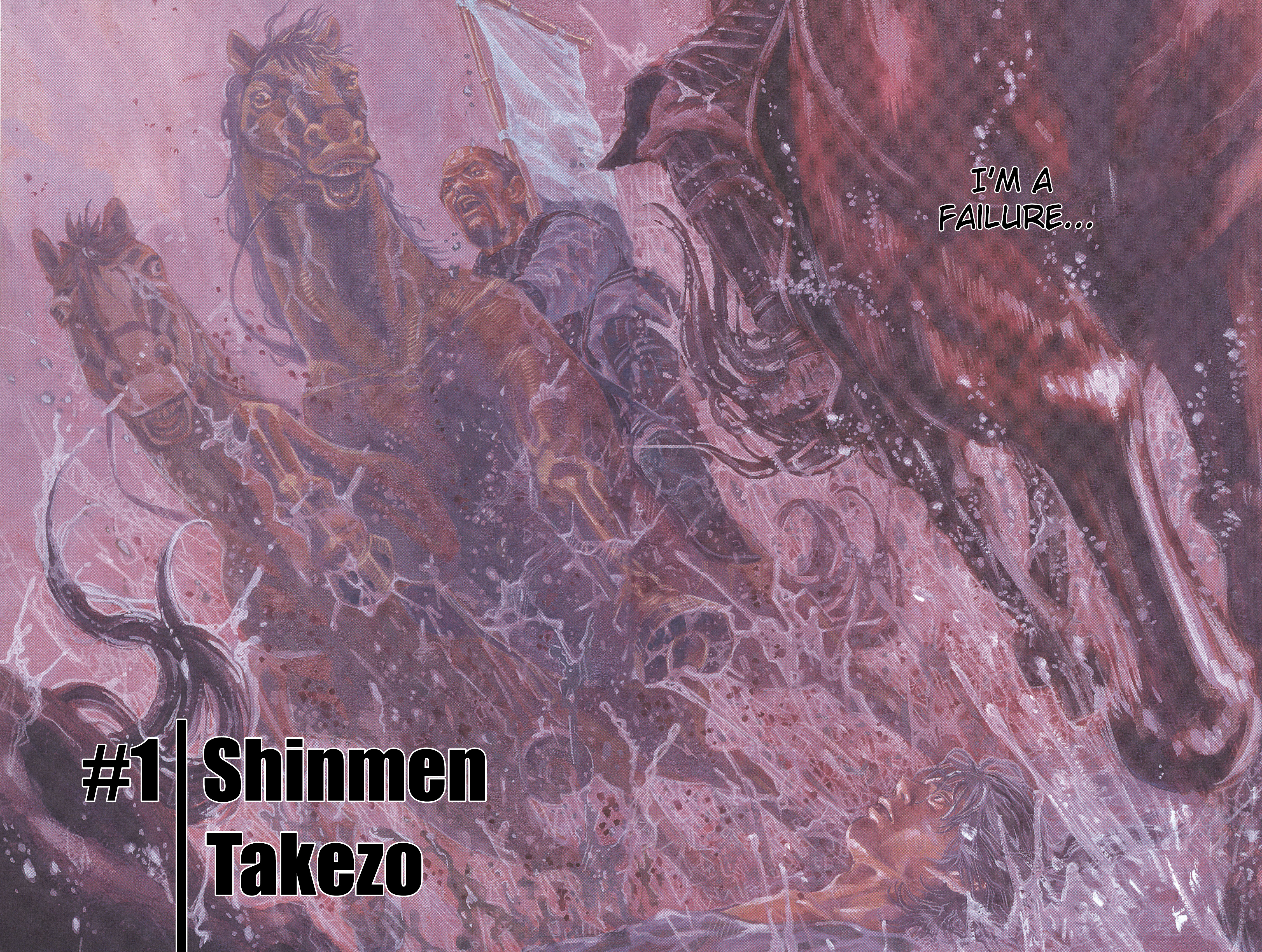 Vagabond (Hong Kong Colored Version) Shinmen Takezo 第4页