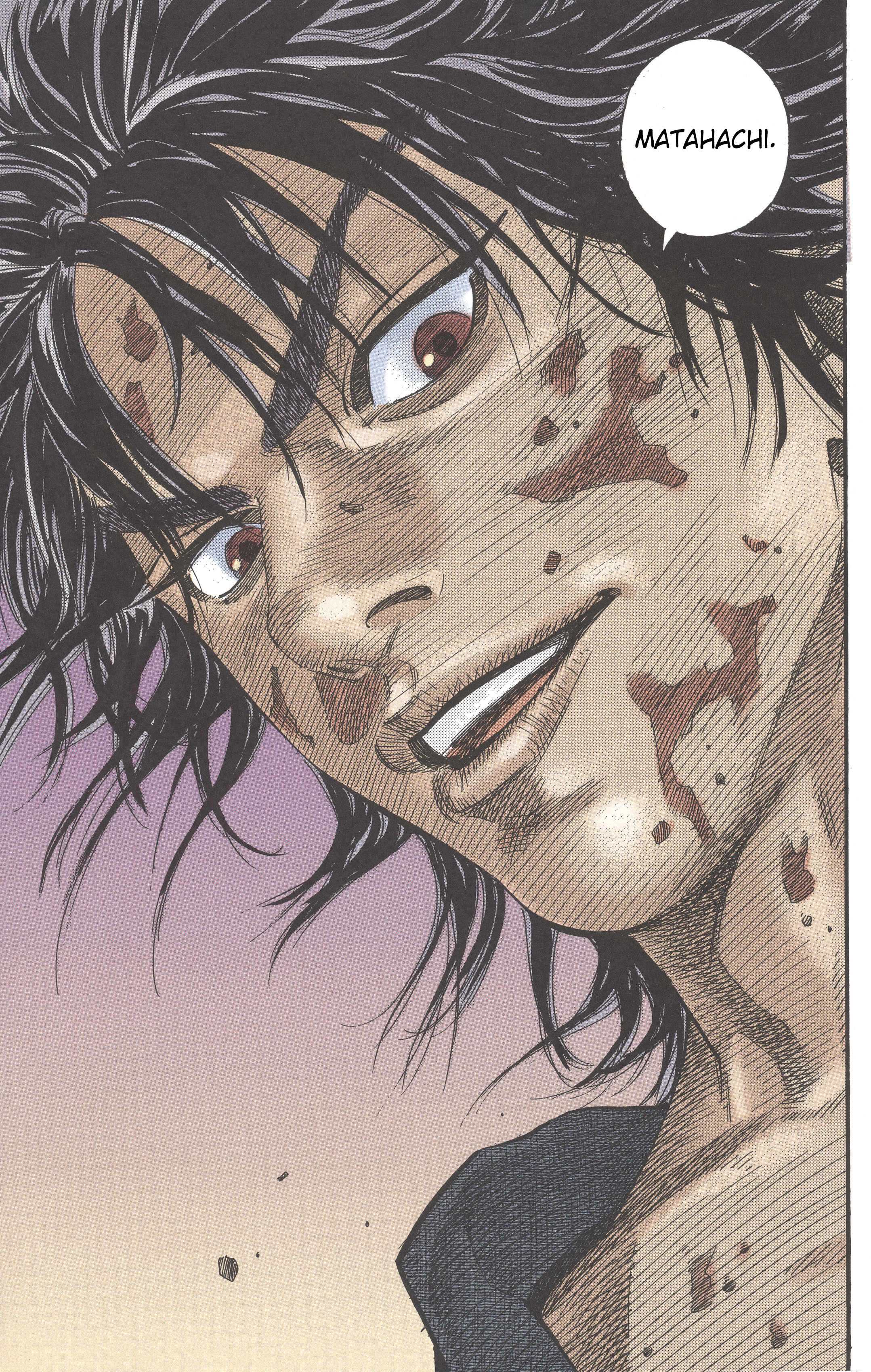 Vagabond (Hong Kong Colored Version) Shinmen Takezo 第10页