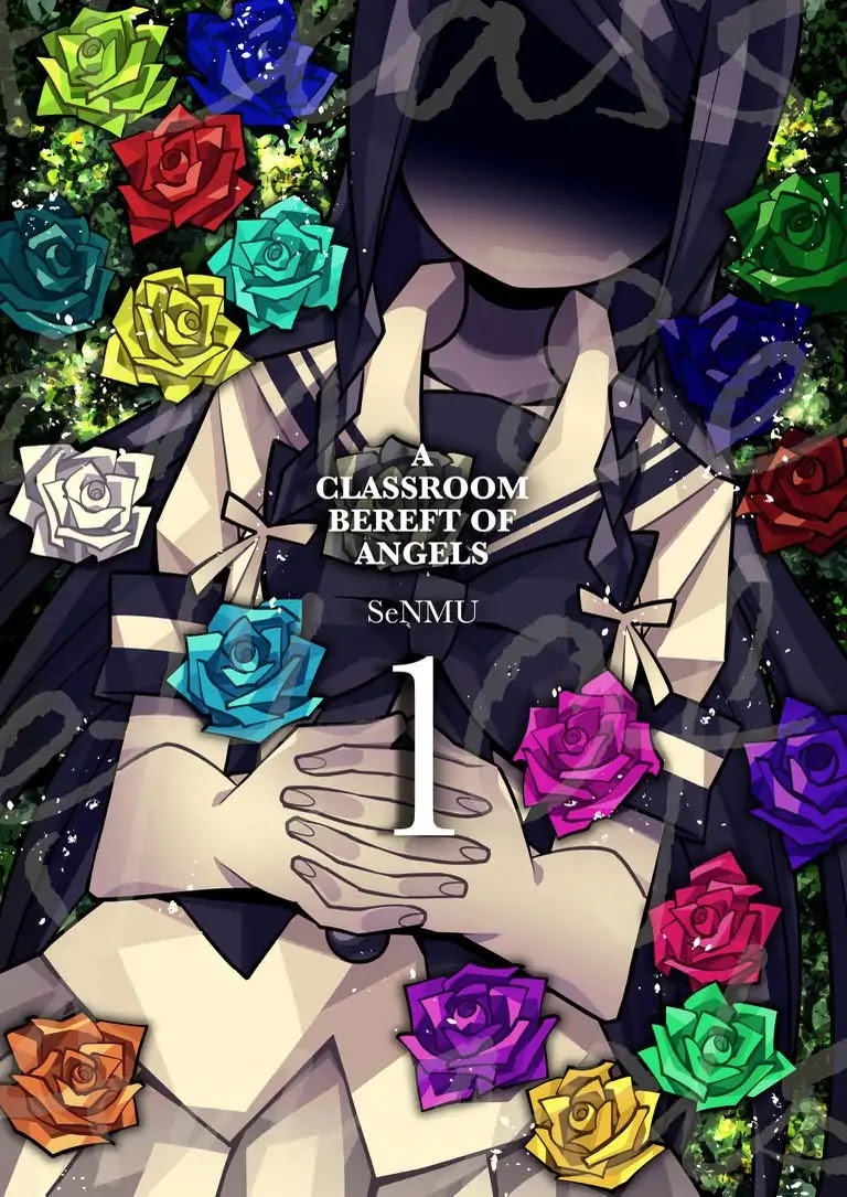 Tenshi ga Ita Kyoushitsu 第1页