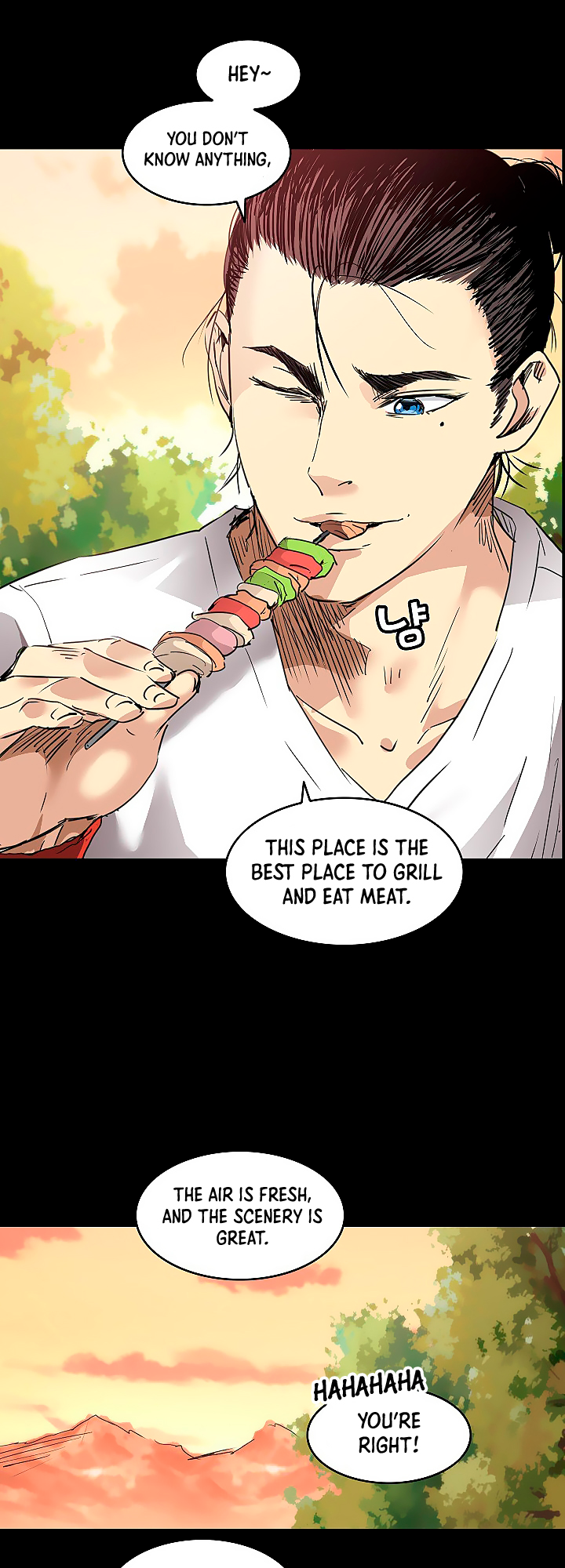 Fighters Ch. 4 第27页