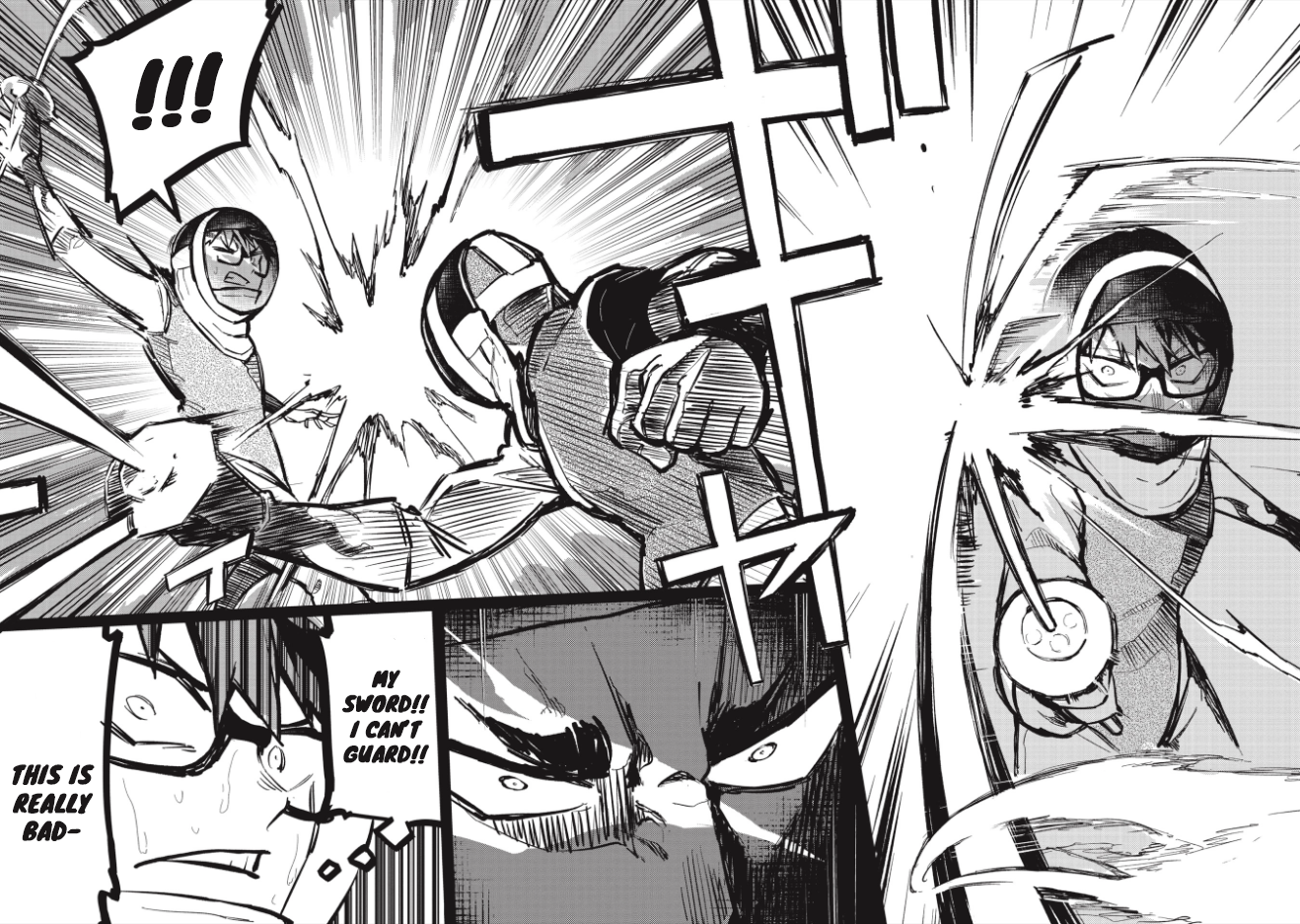 1F no Kishi Counter-attack! 第12页