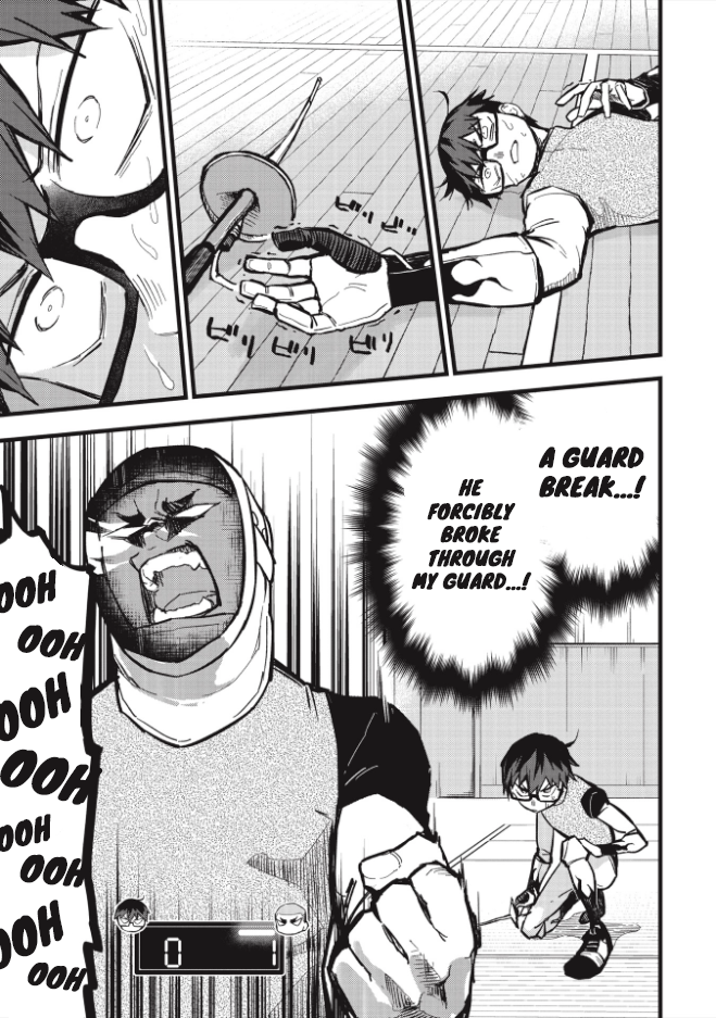 1F no Kishi Counter-attack! 第14页