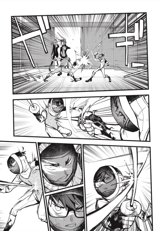 1F no Kishi Counter-attack! 第16页
