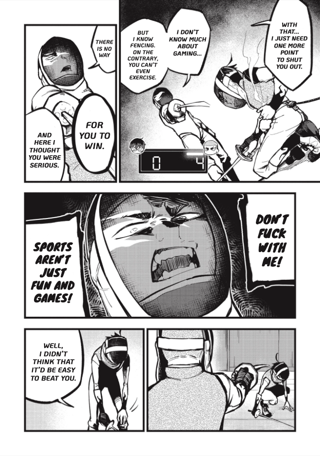 1F no Kishi Counter-attack! 第17页