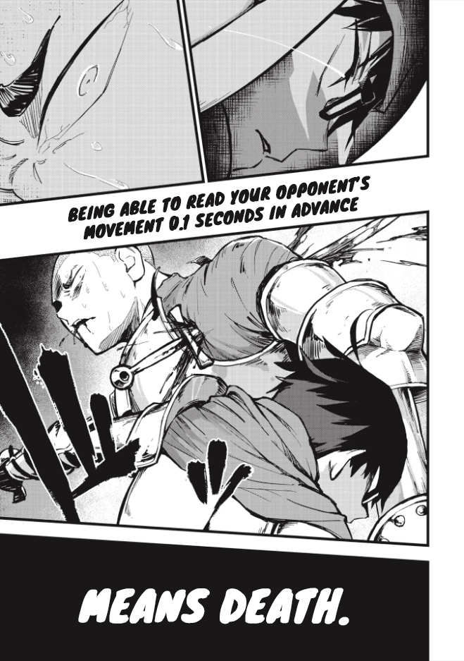 1F no Kishi Counter-attack! 第21页