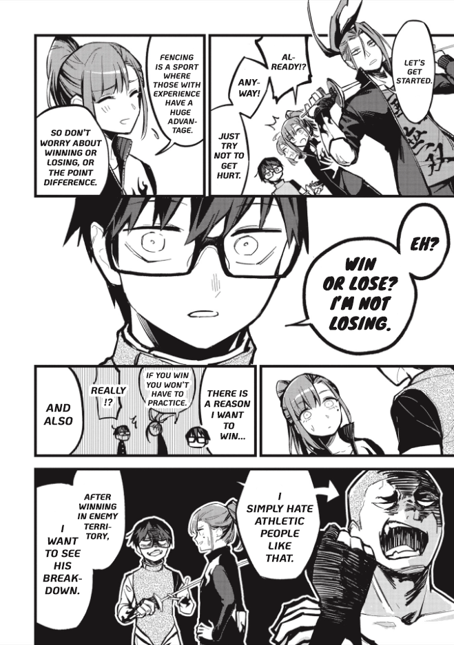 1F no Kishi Counter-attack! 第4页
