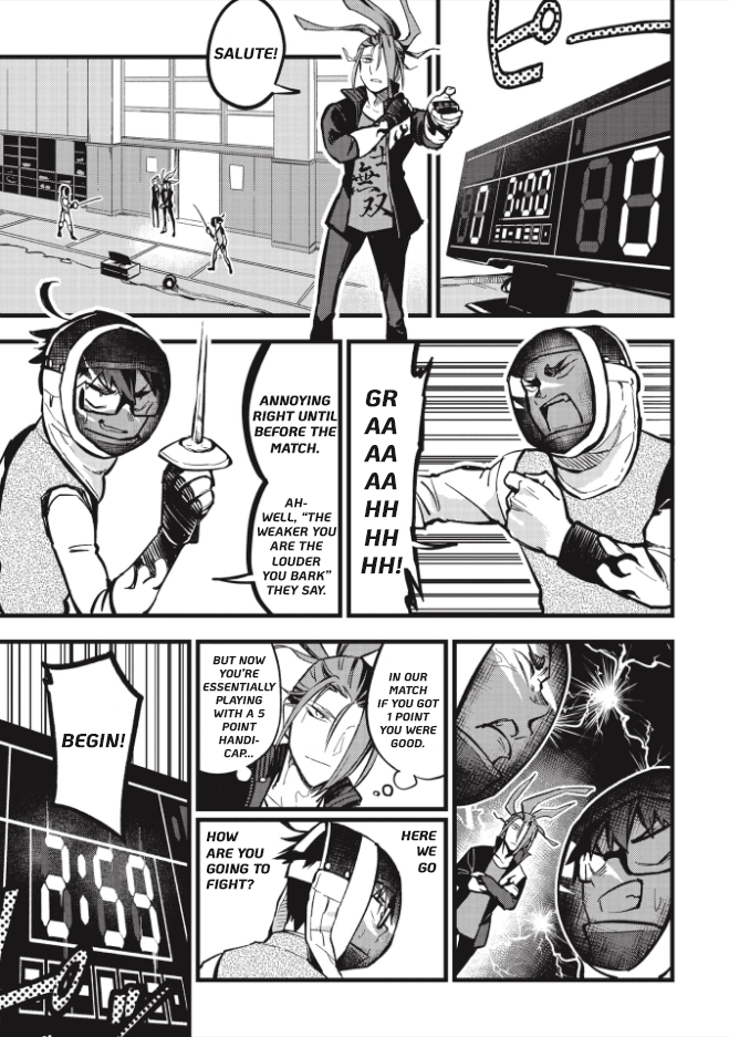 1F no Kishi Counter-attack! 第5页