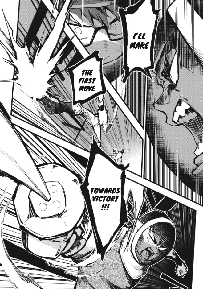 1F no Kishi Counter-attack! 第6页