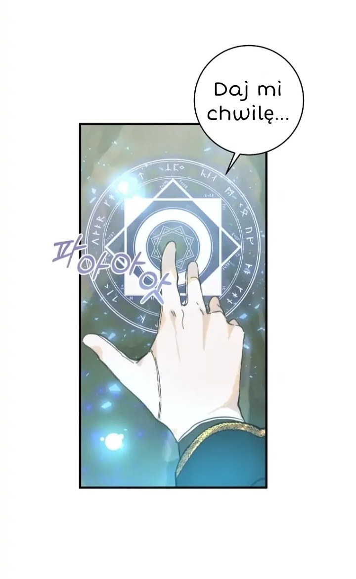 A Dream Escape Vol. 1 Ch. 4 第17页