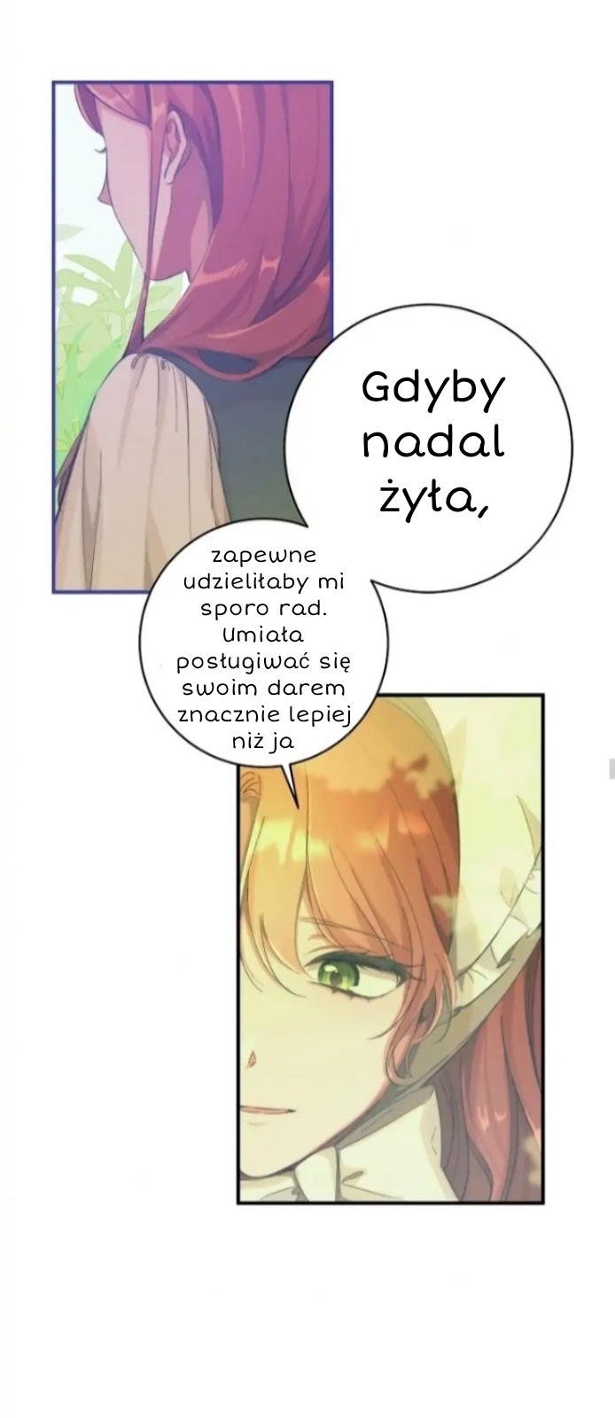 A Dream Escape Vol. 1 Ch. 4 第7页