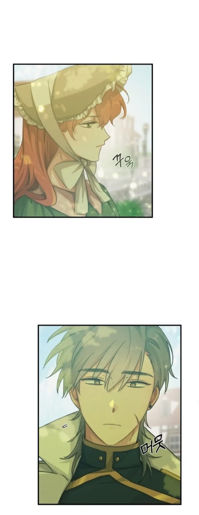 A Dream Escape Vol. 1 Ch. 4 第10页