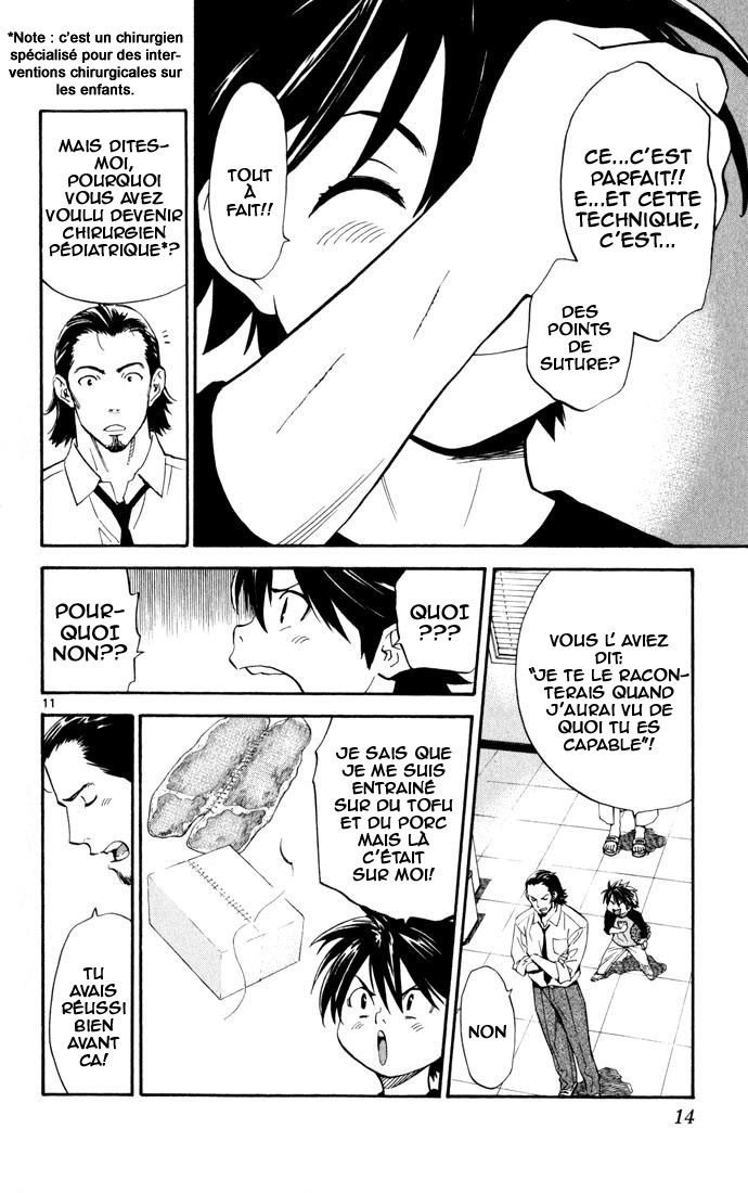 The Best Skilled Surgeon Des possibilités infinies 第15页