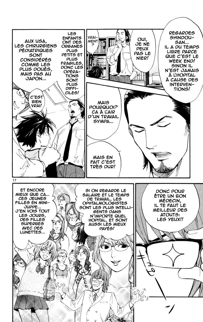 The Best Skilled Surgeon Des possibilités infinies 第21页