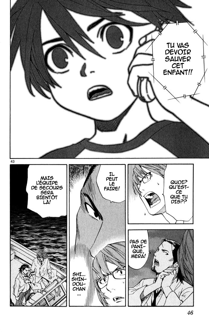 The Best Skilled Surgeon Des possibilités infinies 第46页