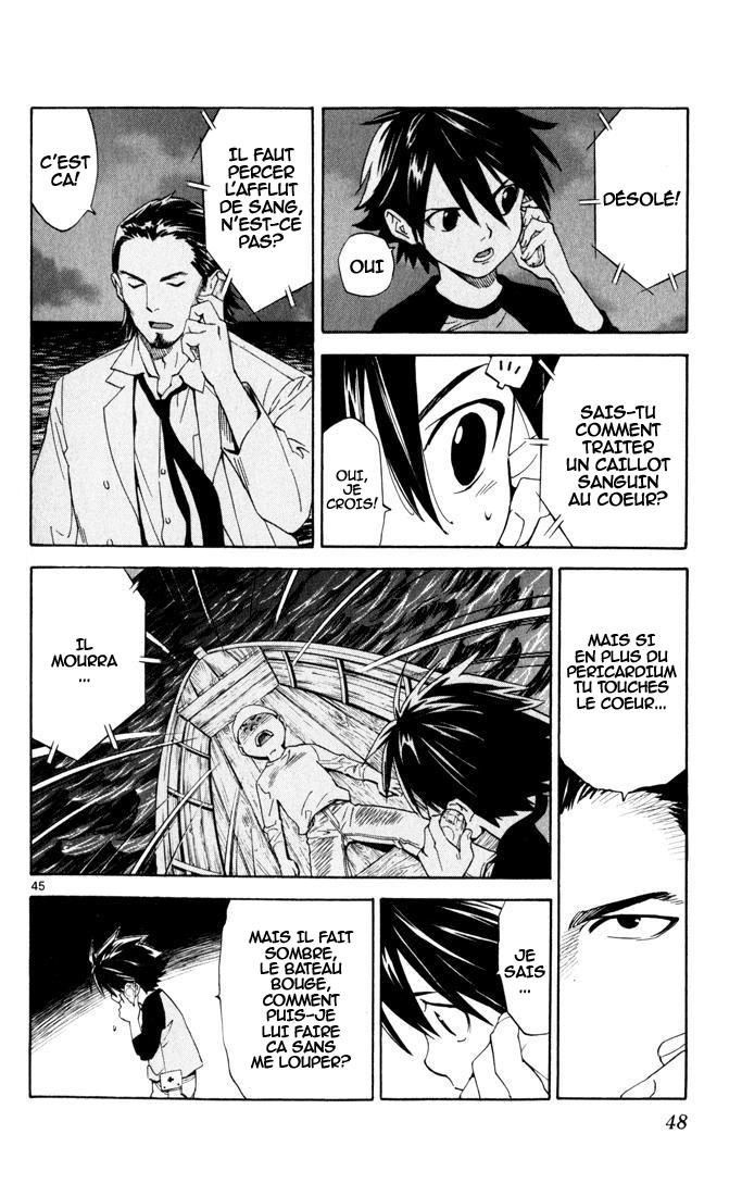 The Best Skilled Surgeon Des possibilités infinies 第48页