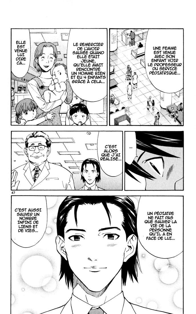 The Best Skilled Surgeon Des possibilités infinies 第50页