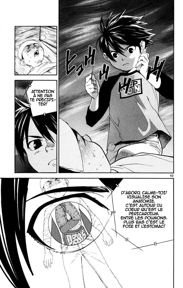 The Best Skilled Surgeon Des possibilités infinies 第53页