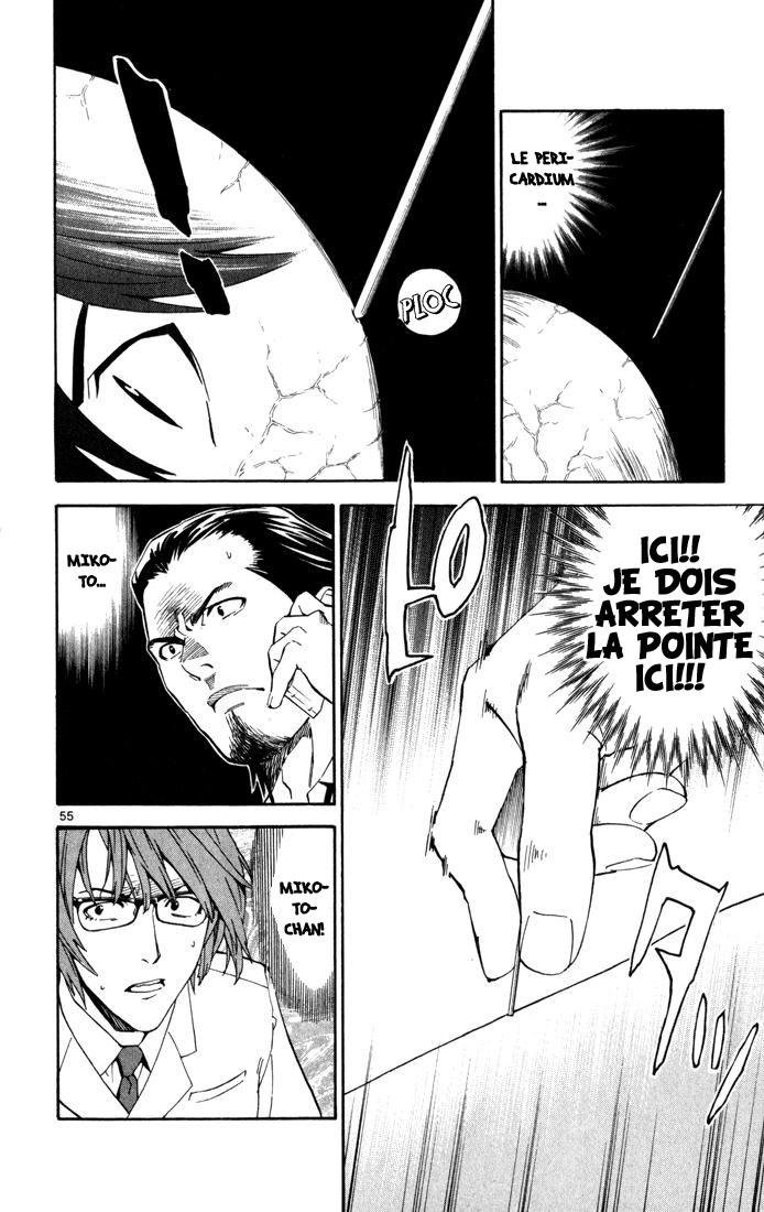 The Best Skilled Surgeon Des possibilités infinies 第57页