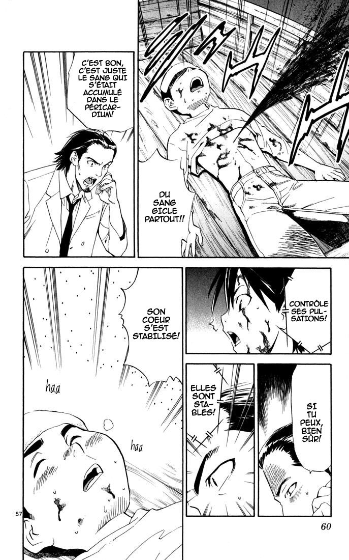 The Best Skilled Surgeon Des possibilités infinies 第59页