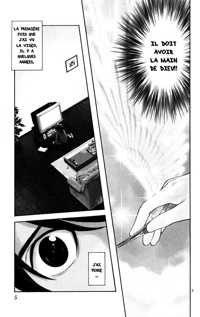 The Best Skilled Surgeon Des possibilités infinies 第7页