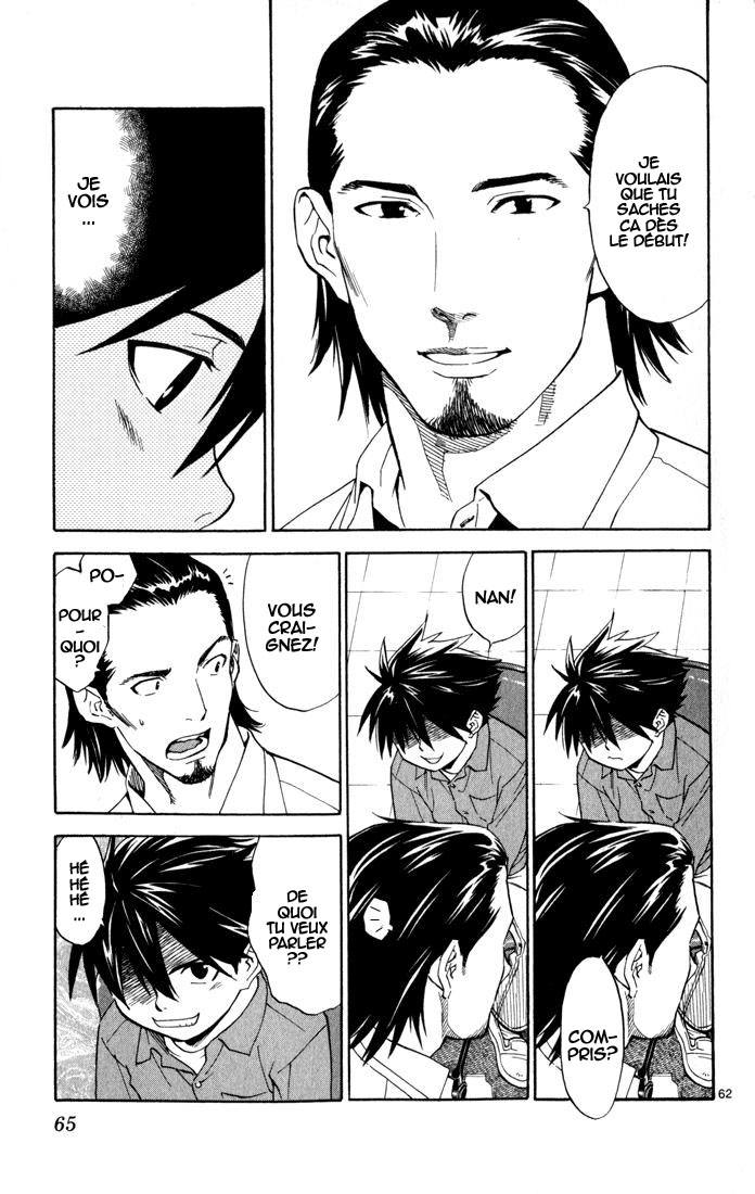The Best Skilled Surgeon Des possibilités infinies 第64页