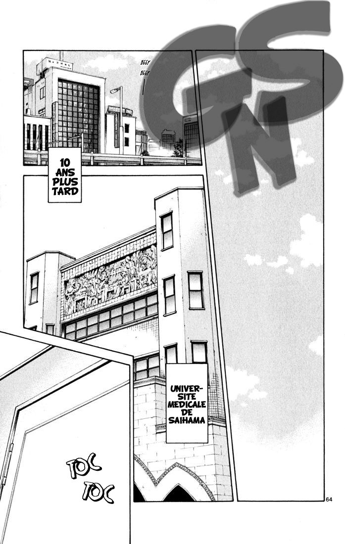 The Best Skilled Surgeon Des possibilités infinies 第66页