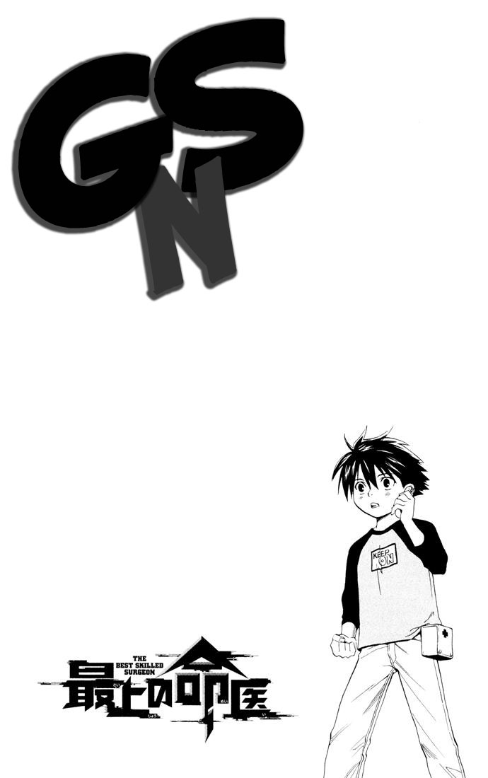 The Best Skilled Surgeon Des possibilités infinies 第9页