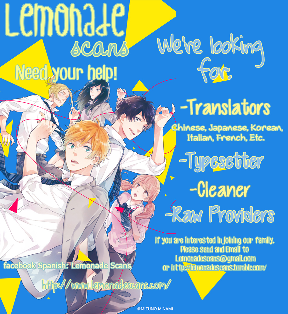 Love Under a Roof Ch. 3 第7页