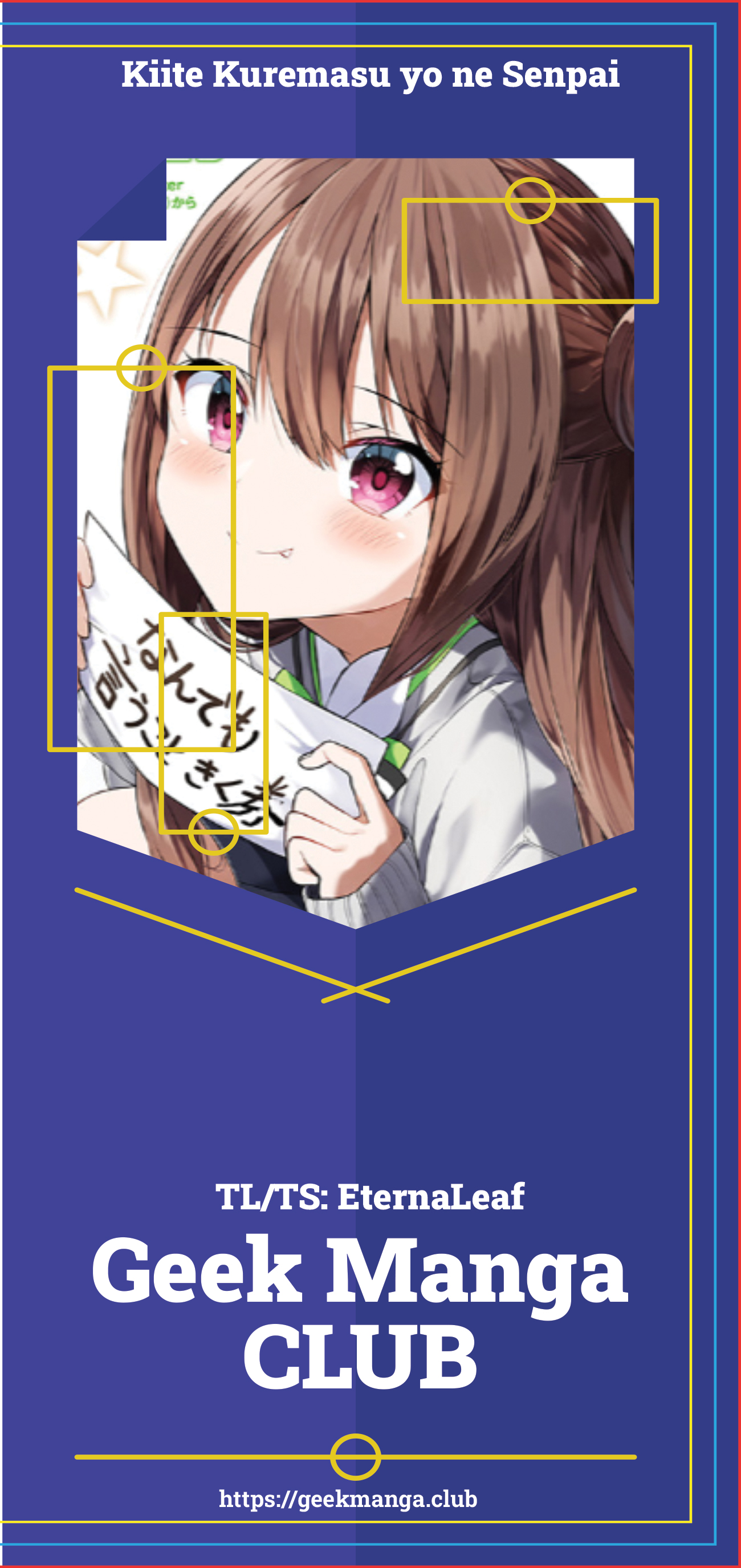 Kiite kuremasu yo ne? Senpai Berkunjung 第1页