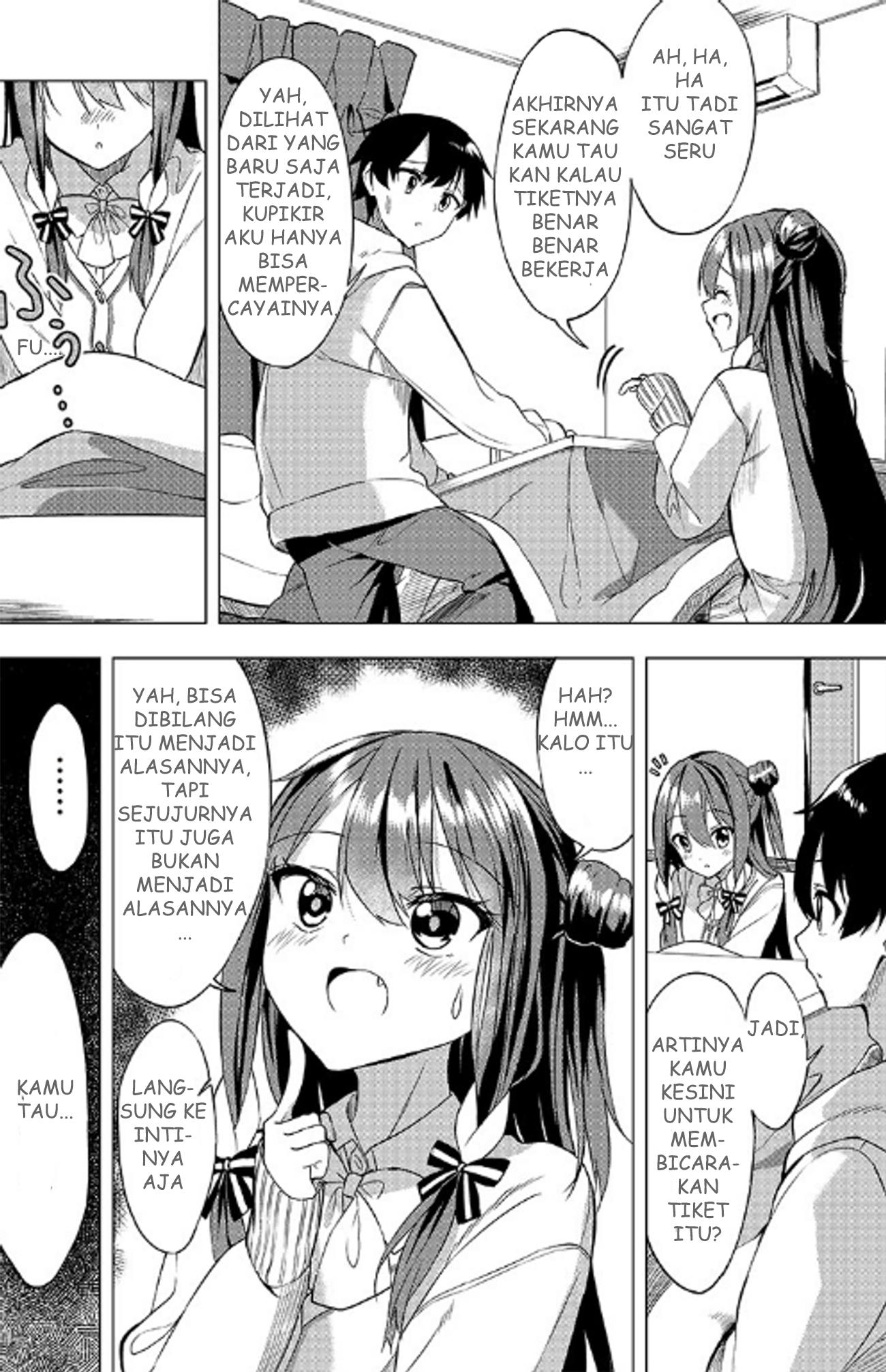 Kiite kuremasu yo ne? Senpai Berkunjung 第20页