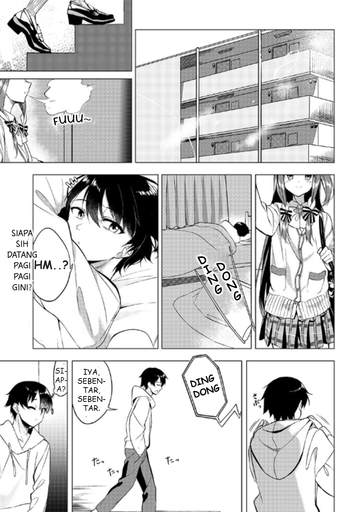Kiite kuremasu yo ne? Senpai Berkunjung 第3页
