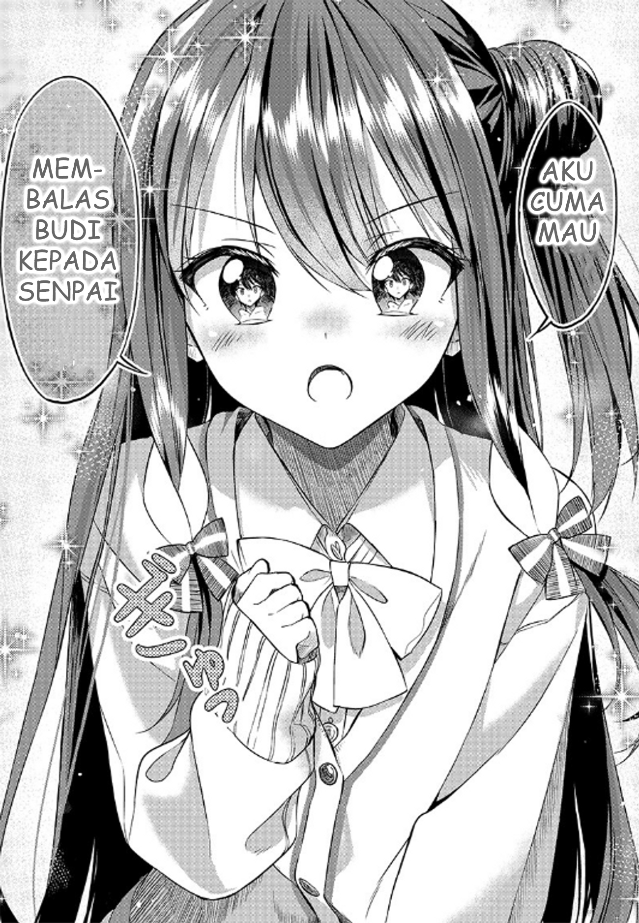 Kiite kuremasu yo ne? Senpai Berkunjung 第21页