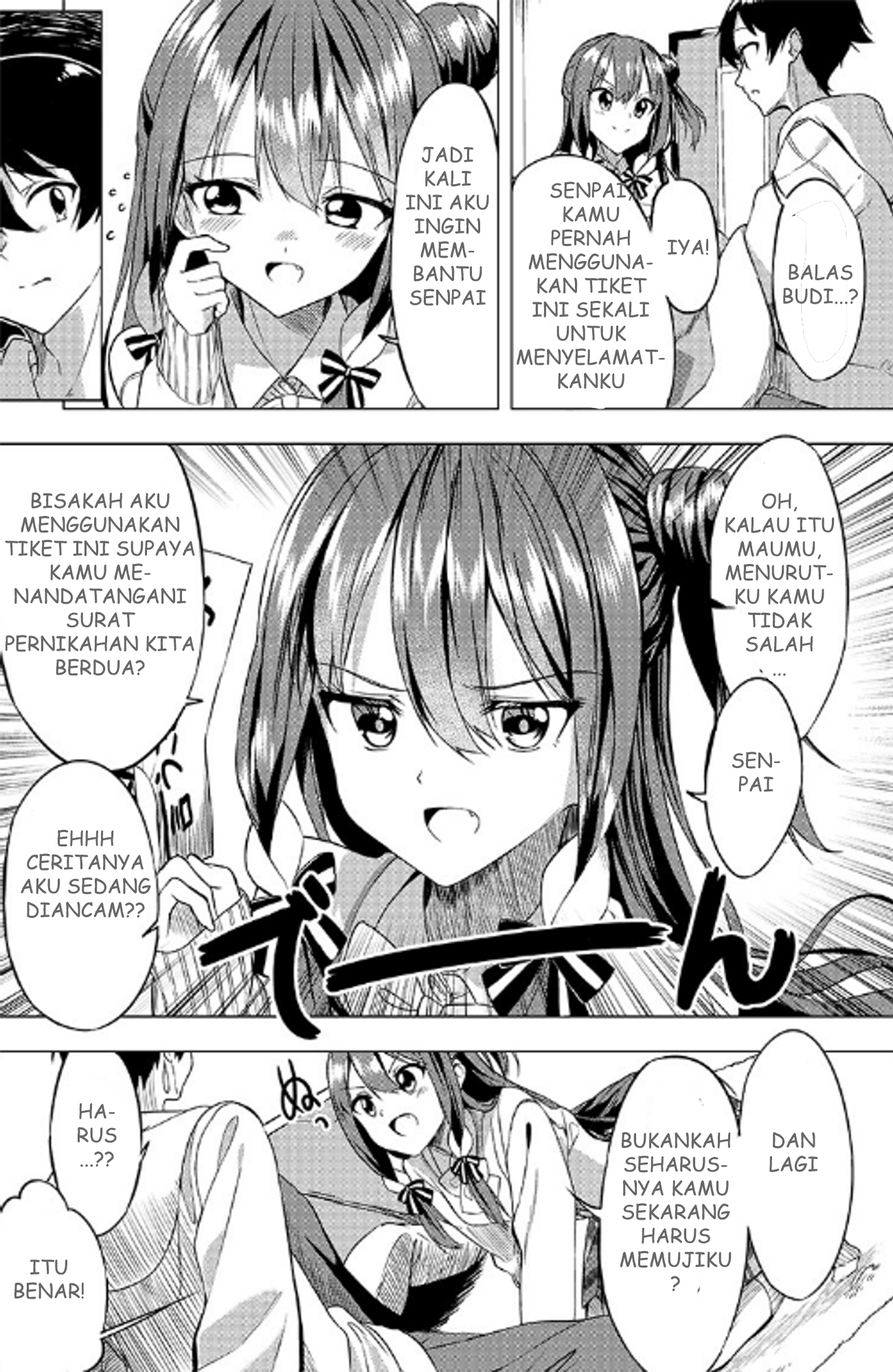 Kiite kuremasu yo ne? Senpai Berkunjung 第22页