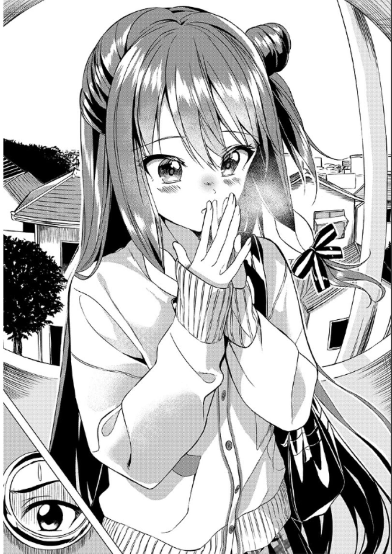Kiite kuremasu yo ne? Senpai Berkunjung 第4页