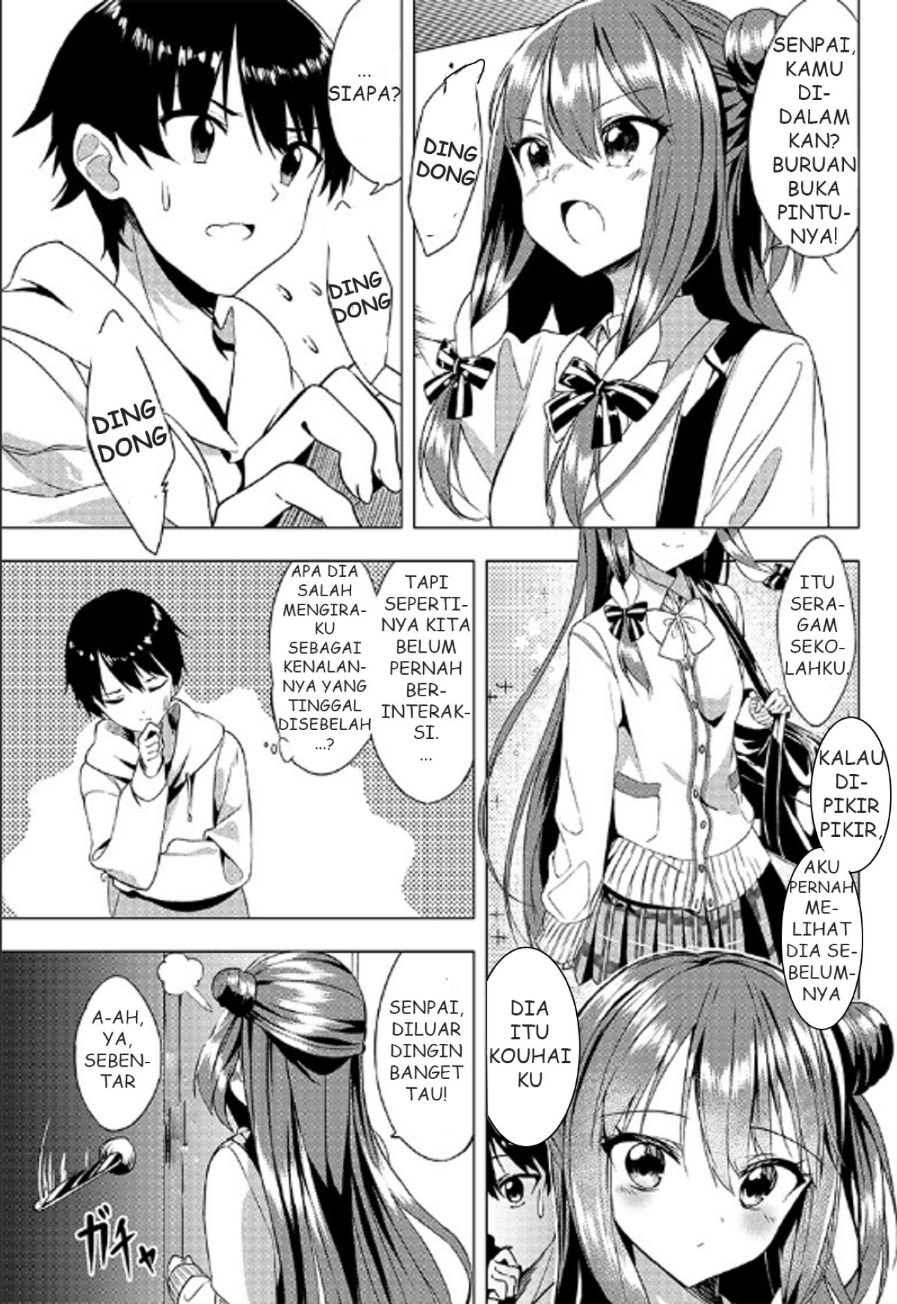 Kiite kuremasu yo ne? Senpai Berkunjung 第5页