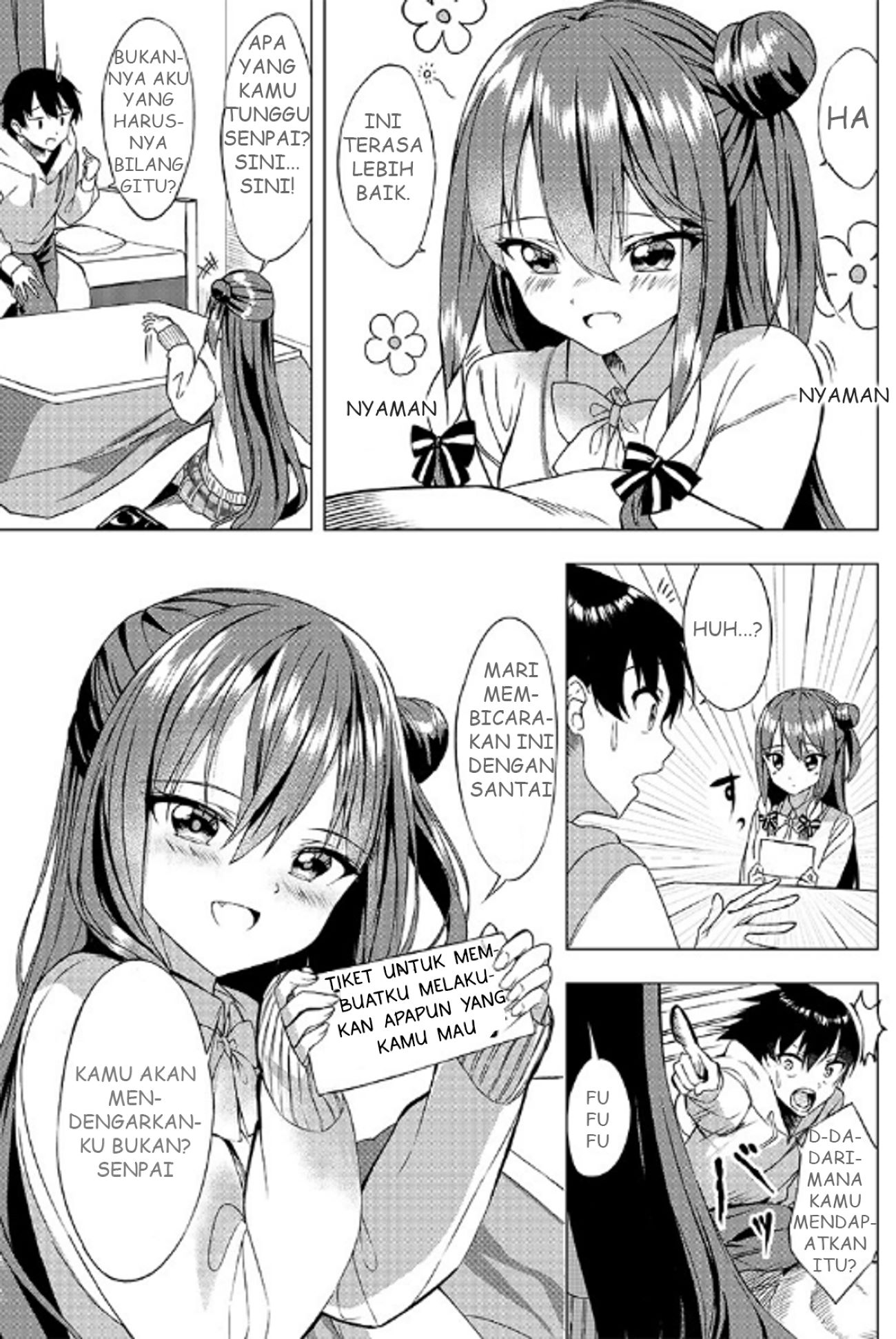 Kiite kuremasu yo ne? Senpai Berkunjung 第7页
