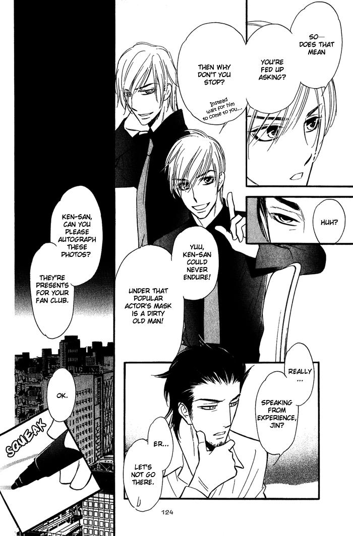 Shinnyuu Kinshi no Koi Vol. 1 Ch. 3 第11页
