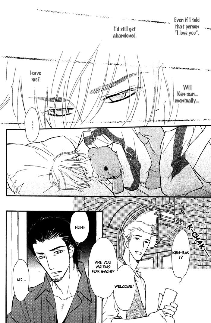 Shinnyuu Kinshi no Koi Vol. 1 Ch. 3 第15页